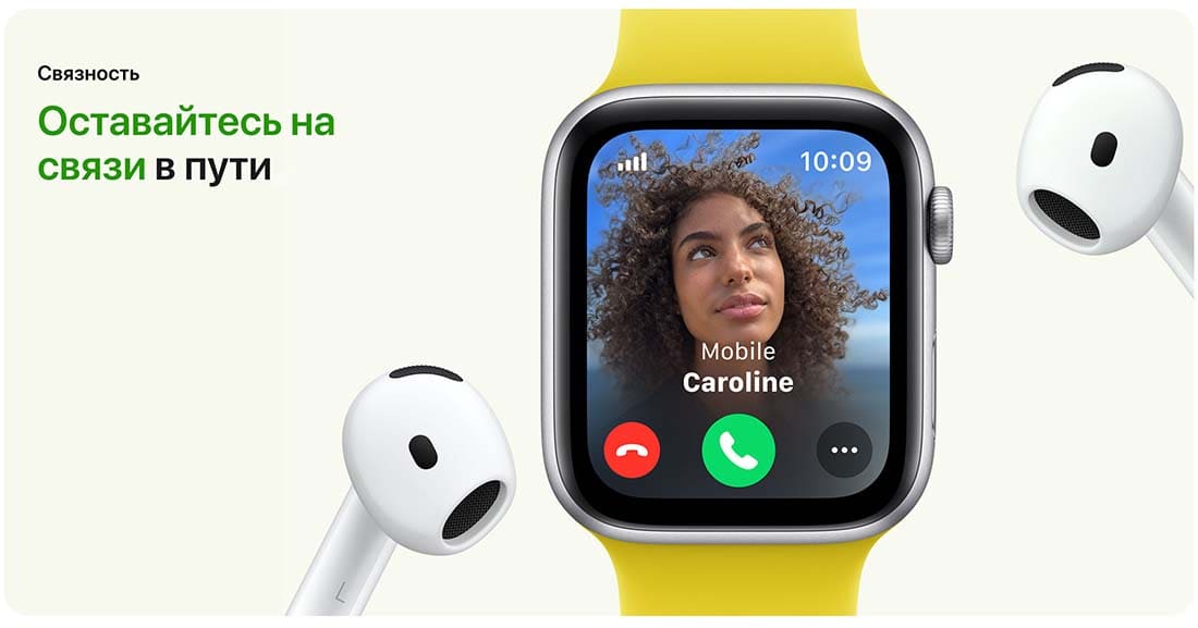Apple Watch SE в Липецке Apple Watch SE