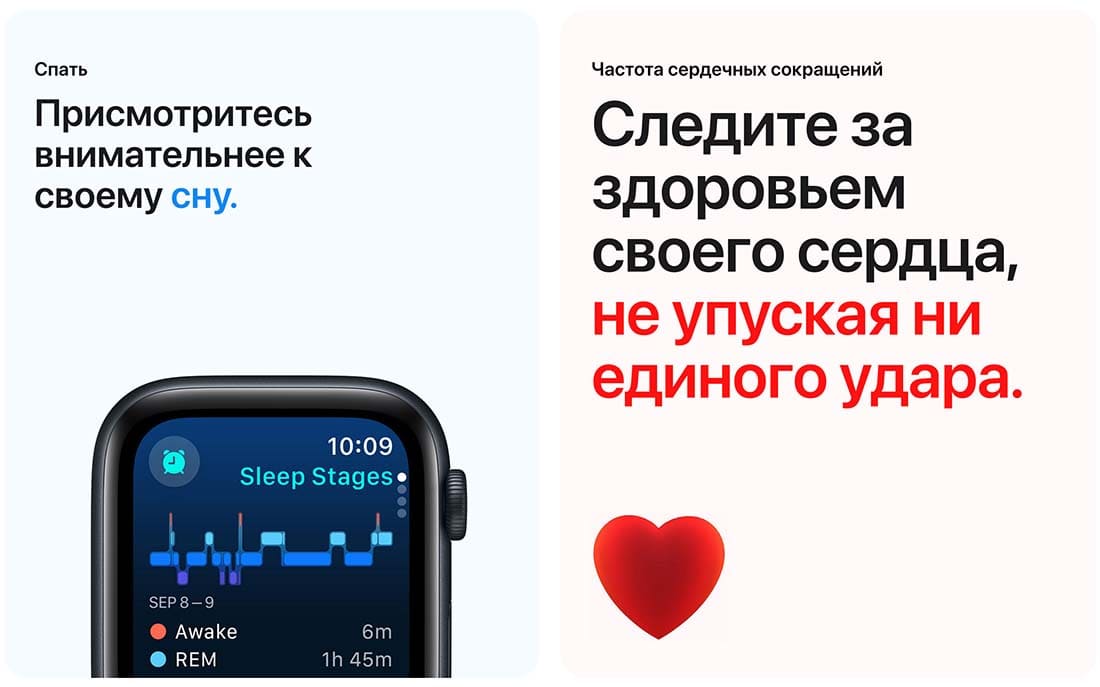 Apple Watch SE в Липецке Apple Watch SE