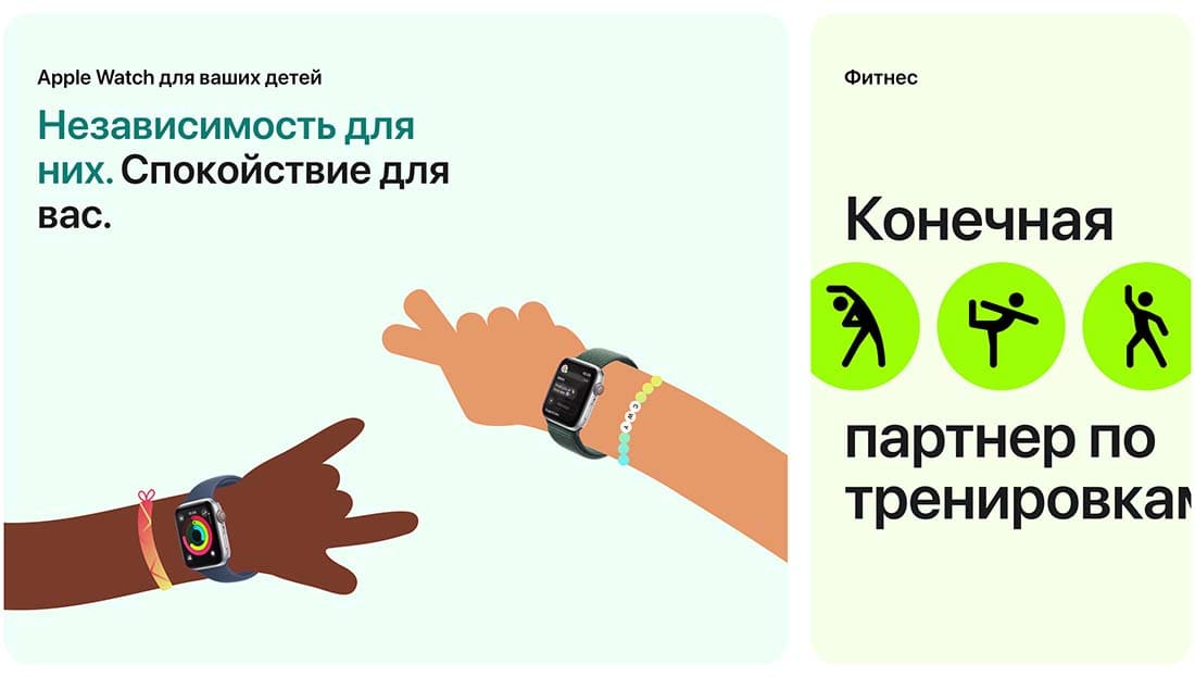 Apple Watch SE в Липецке Apple Watch SE