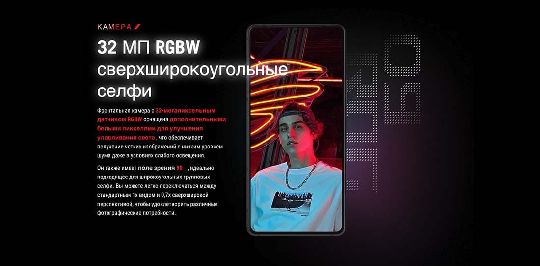 ASUS ROG Phone 9 в Липецке asus-rog9