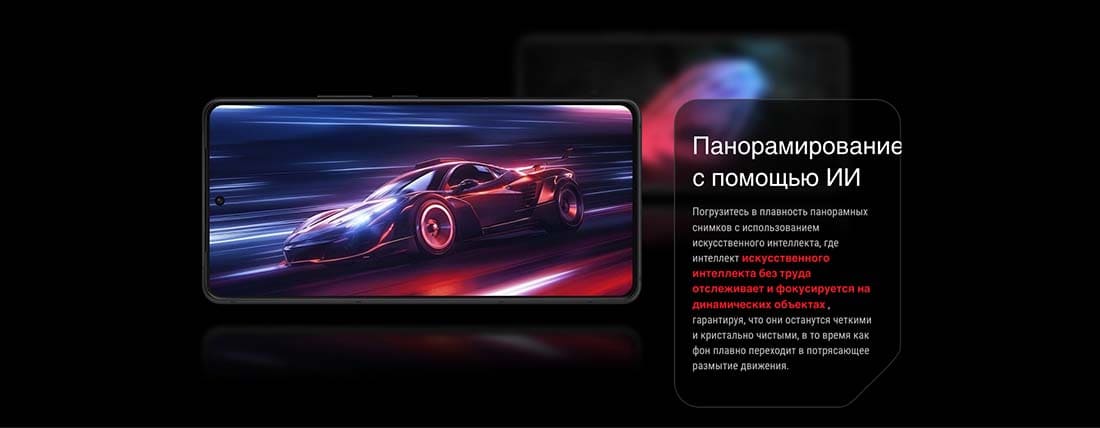 ASUS ROG Phone 9 в Липецке asus-rog9