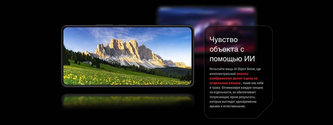 ASUS ROG Phone 9 в Липецке asus-rog9