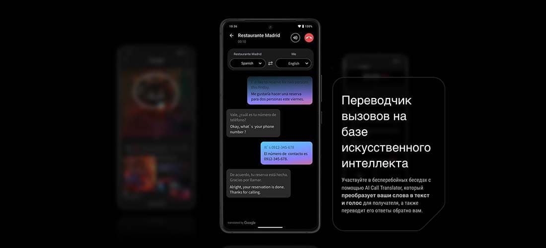 ASUS ROG Phone 9 в Липецке asus-rog9