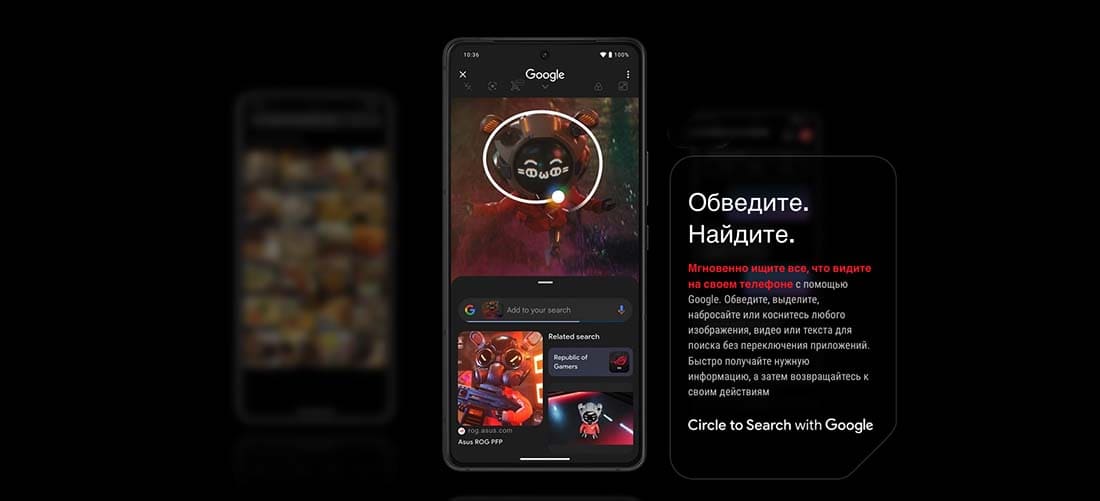 ASUS ROG Phone 9 в Липецке asus-rog9