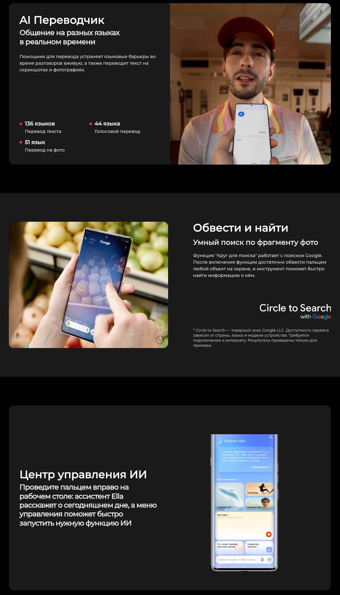 camon-40-pro в Липецке camon-40-pro