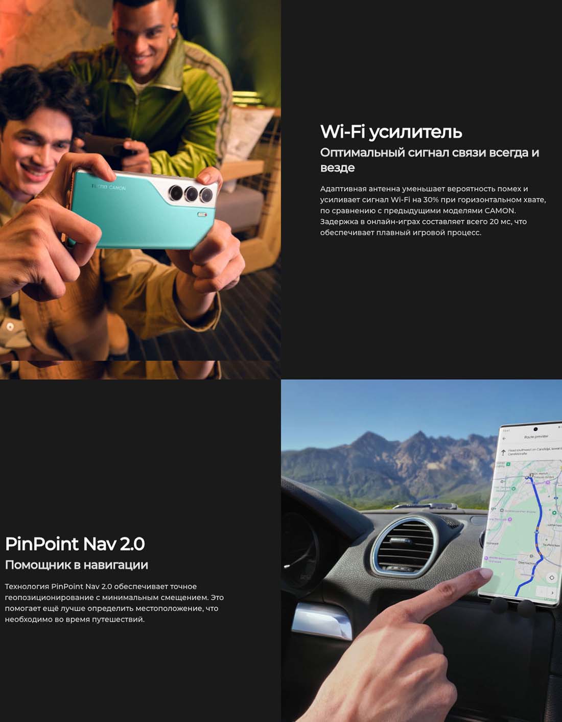 camon-40-pro в Липецке camon-40-pro