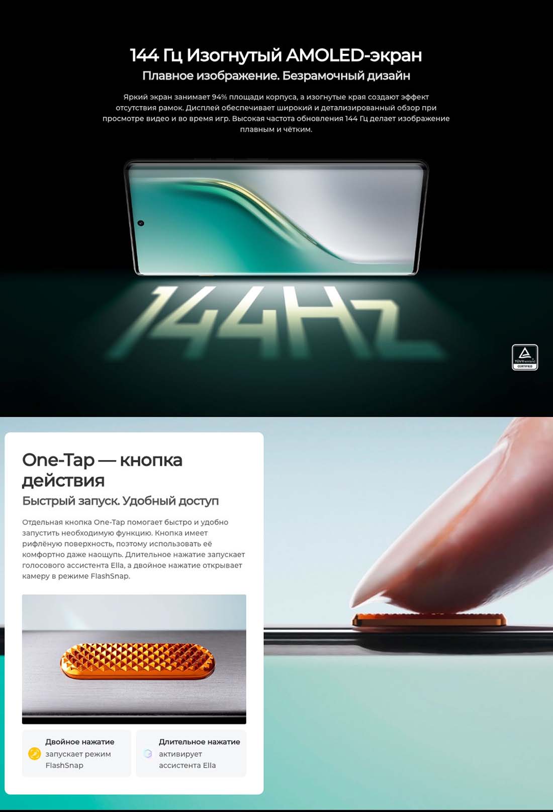camon-40-pro в Липецке camon-40-pro