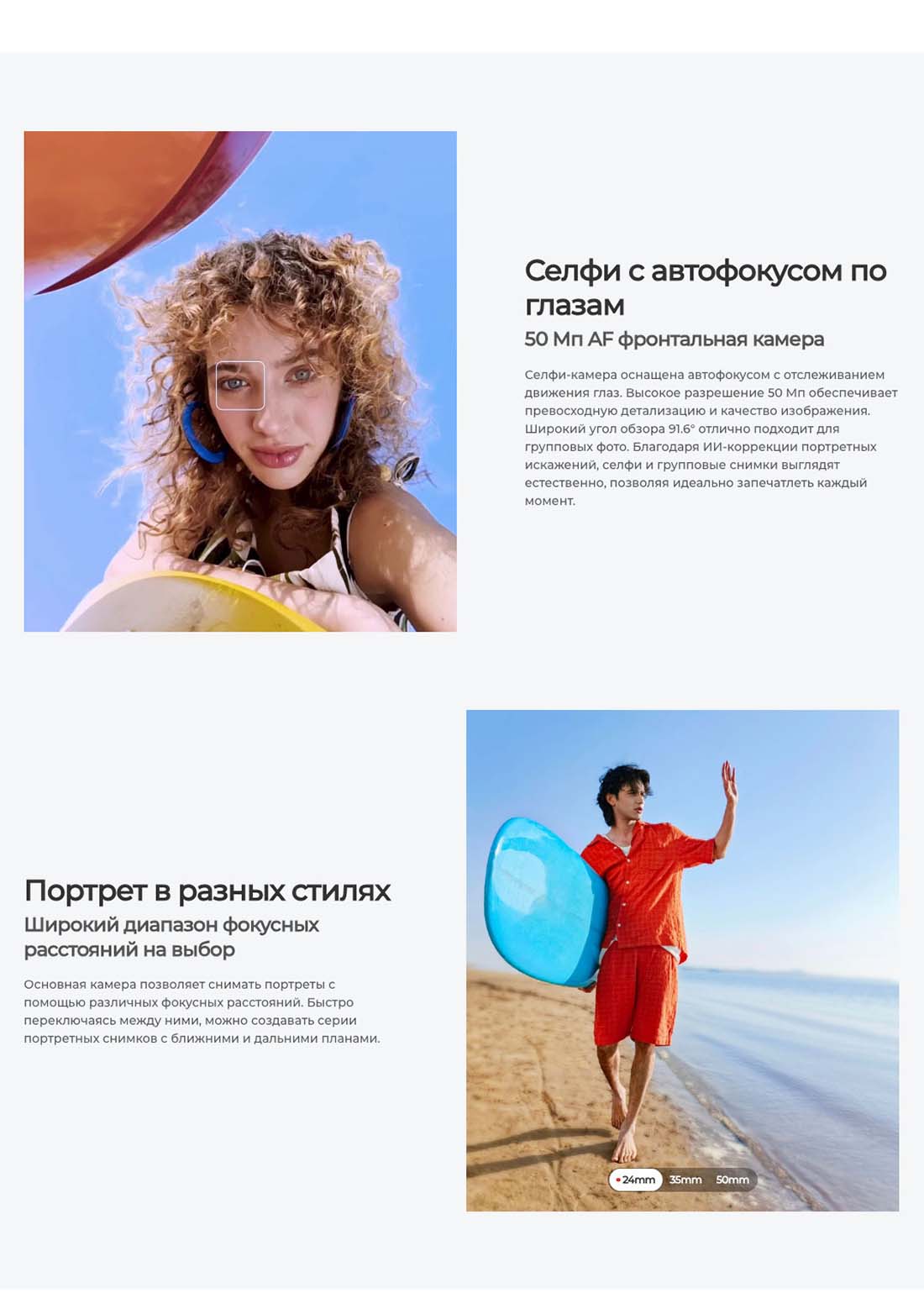 camon-40-pro в Липецке camon-40-pro