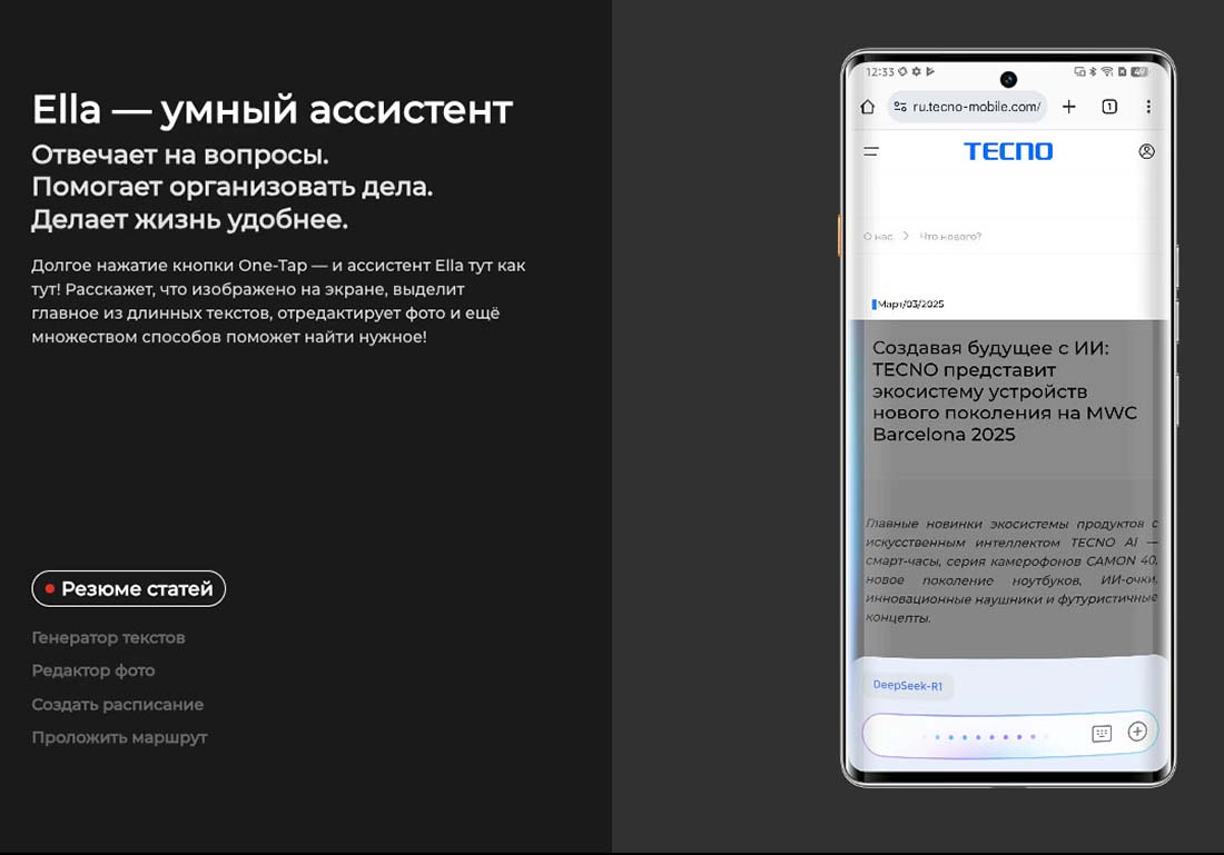 camon-40-pro в Липецке camon-40-pro