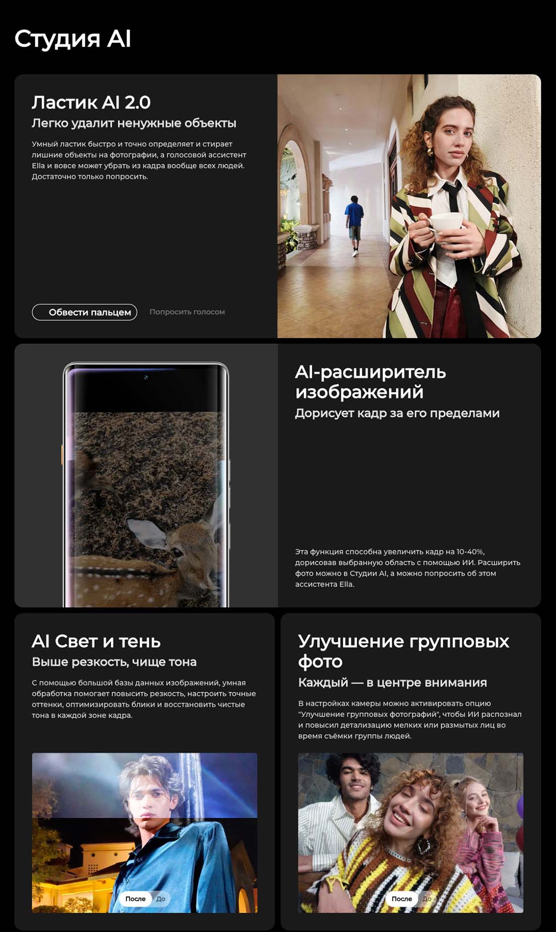 camon-40-pro в Липецке camon-40-pro