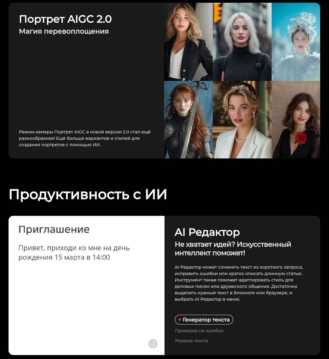 camon-40-pro в Липецке camon-40-pro