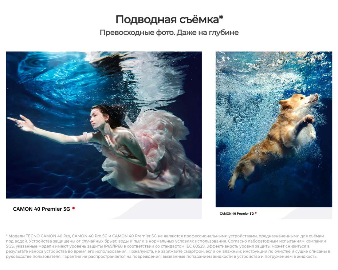 camon-40 в Липецке camon-40