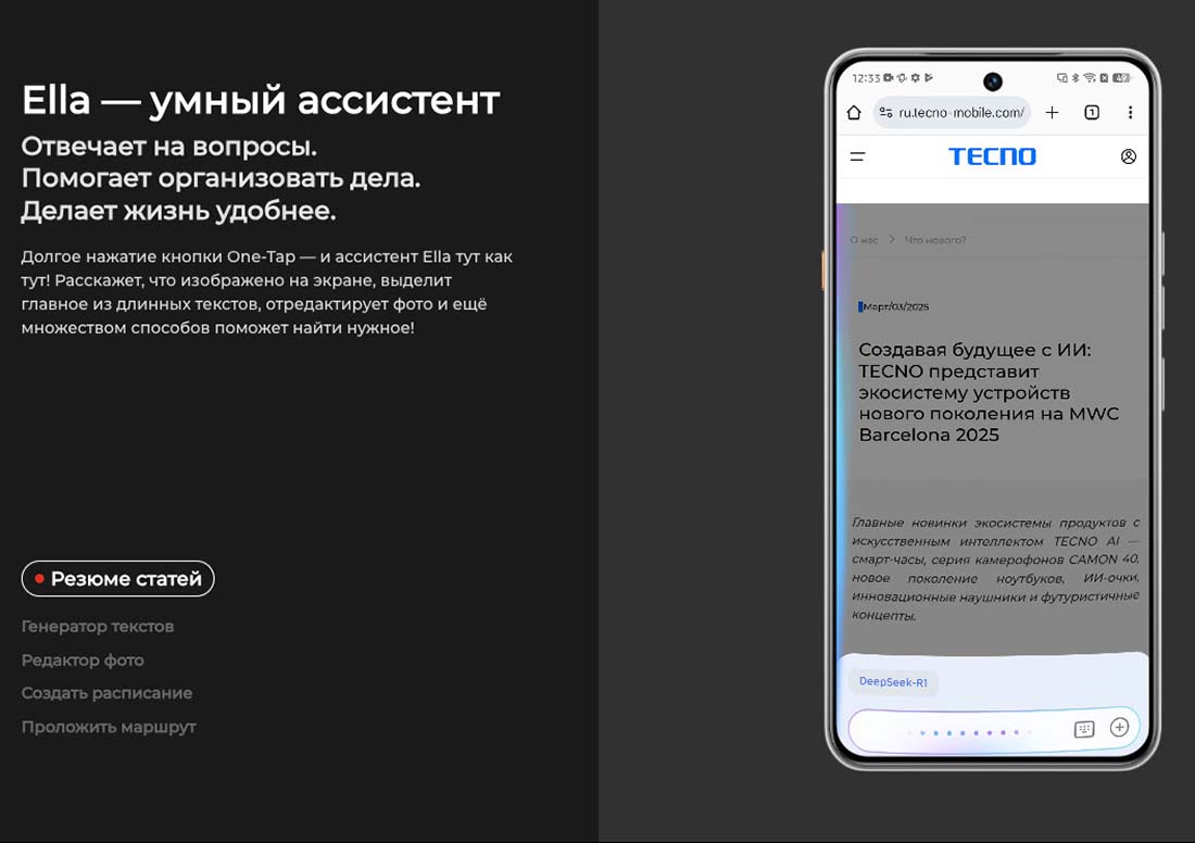 camon-40 в Липецке camon-40