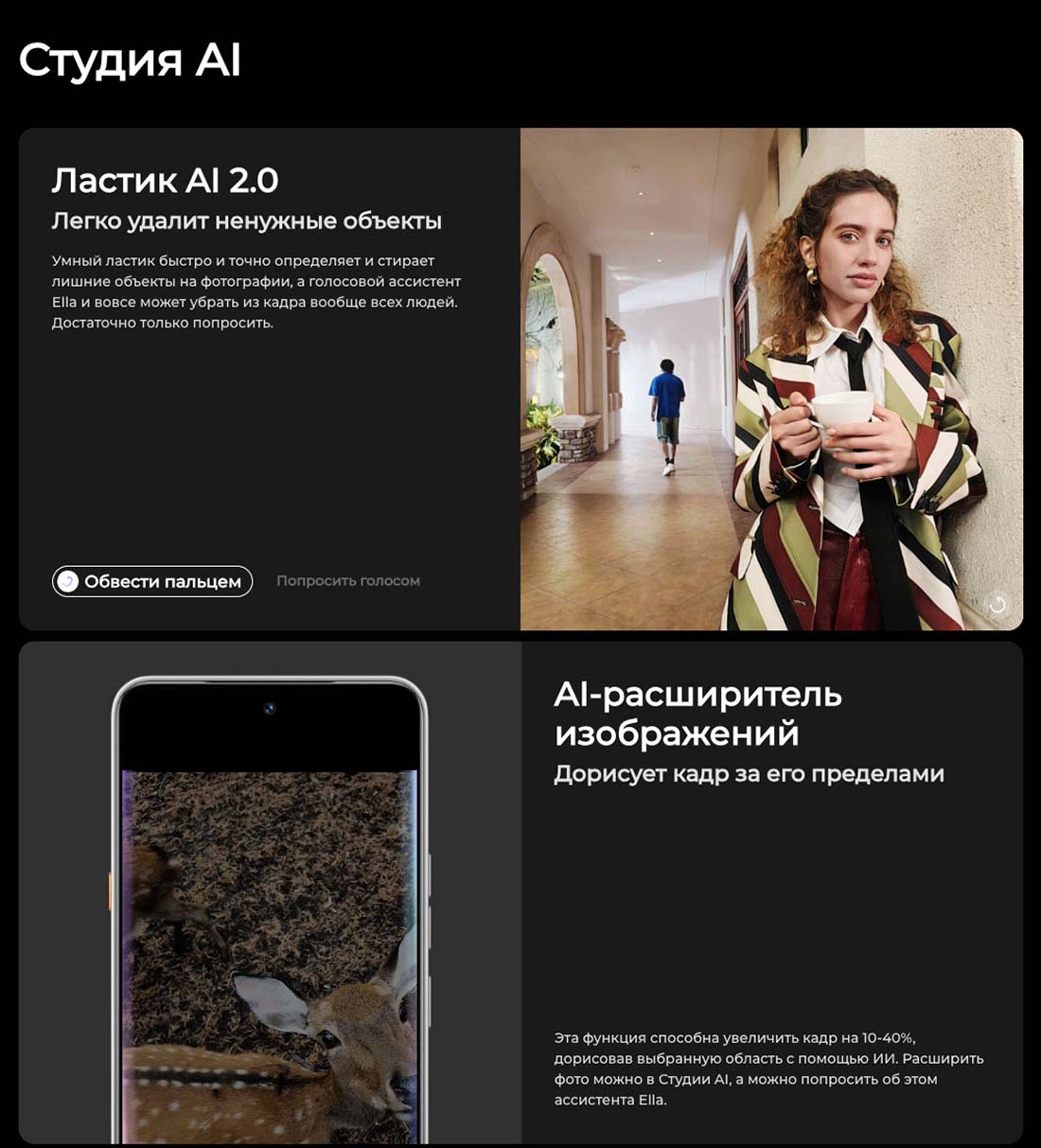 camon-40 в Липецке camon-40