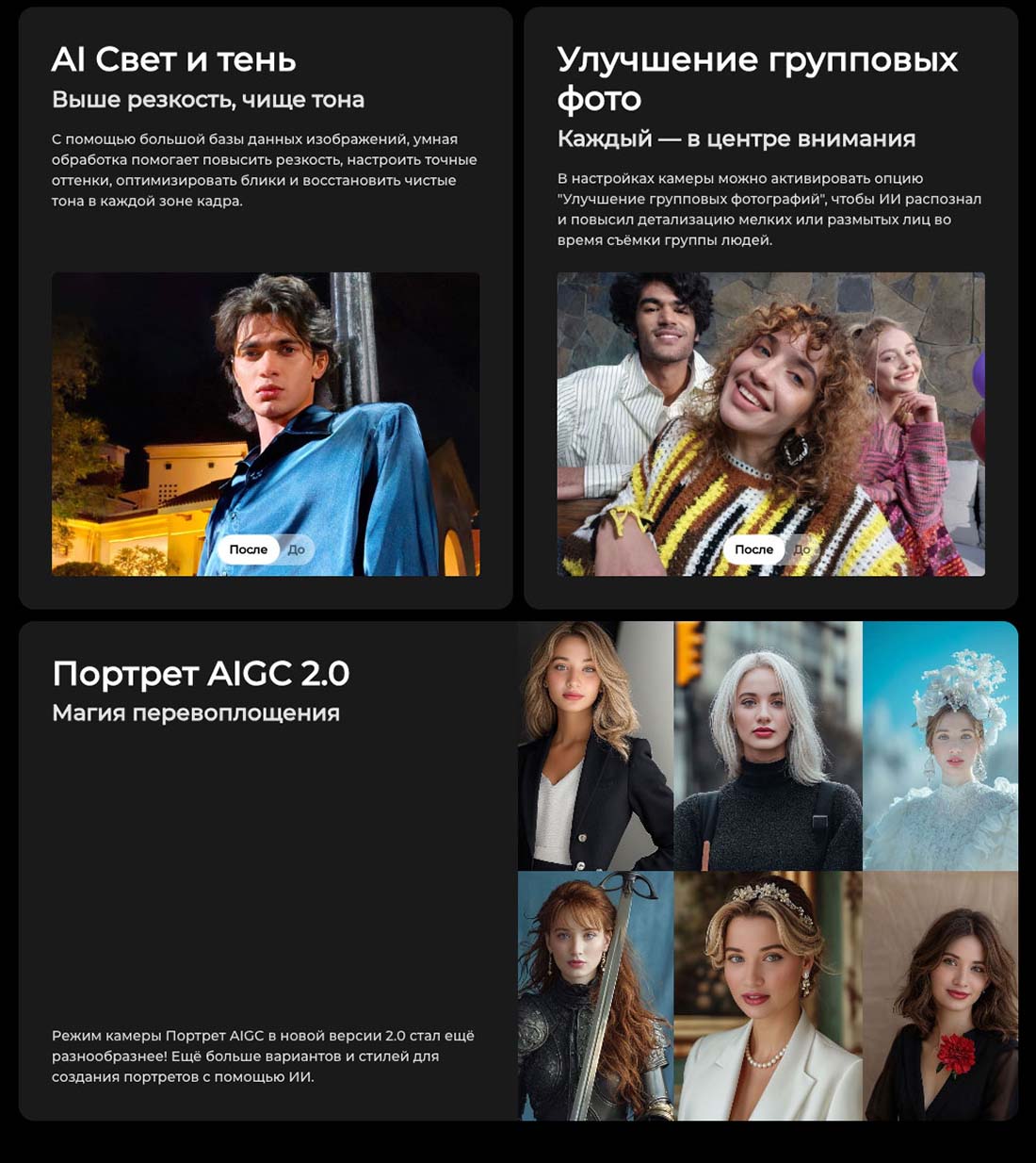 camon-40 в Липецке camon-40