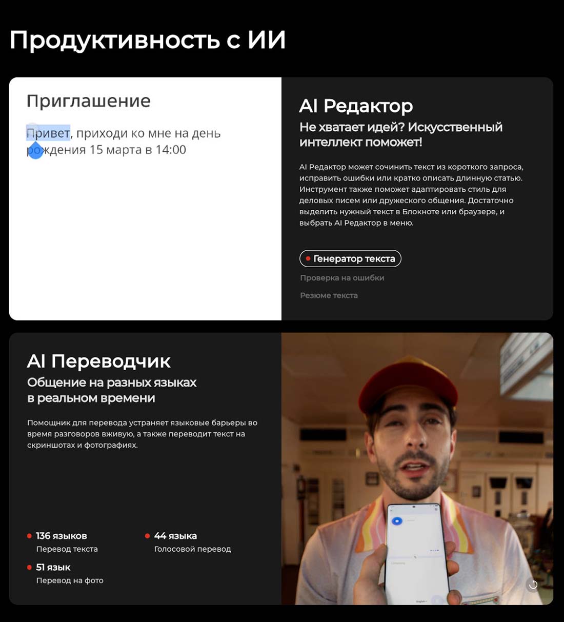 camon-40 в Липецке camon-40