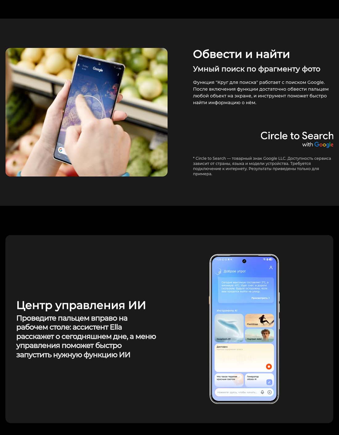camon-40 в Липецке camon-40