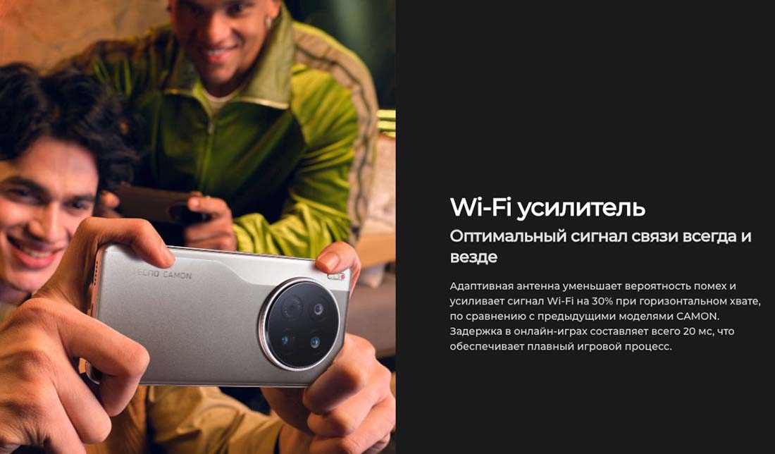 camon-40 в Липецке camon-40