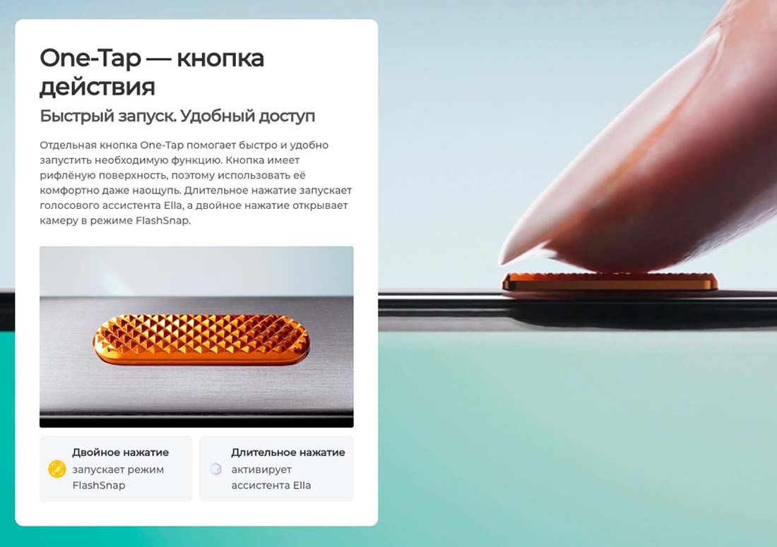 camon-40 в Липецке camon-40