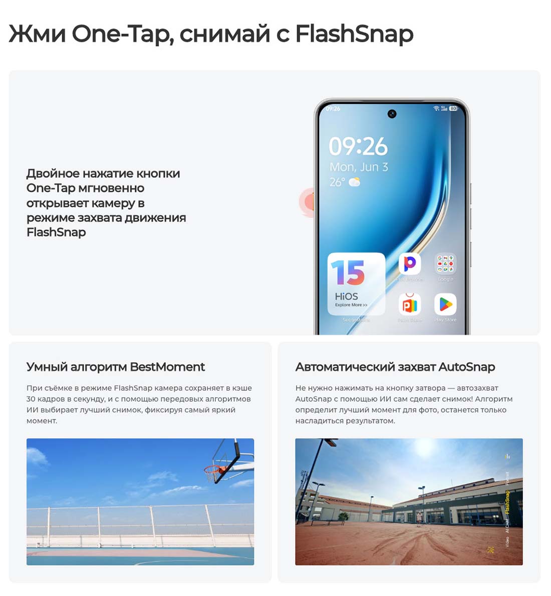 camon-40 в Липецке camon-40