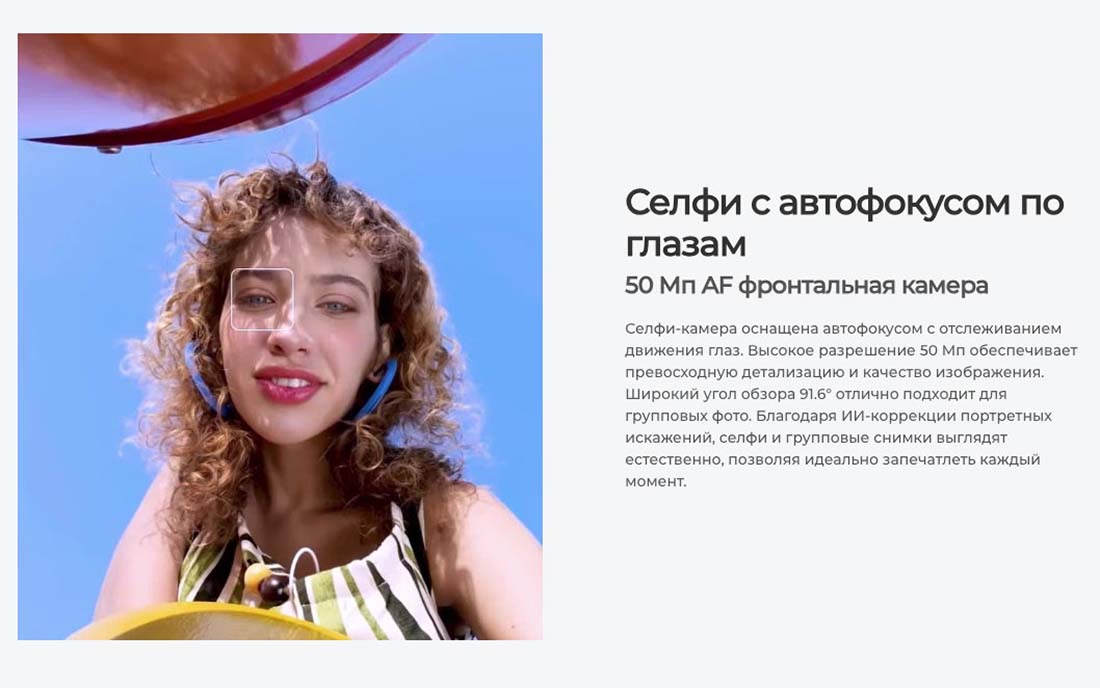 camon-40 в Липецке camon-40