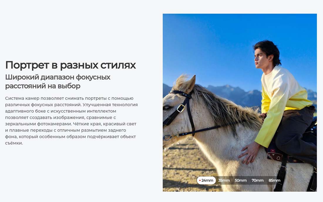 camon-40 в Липецке camon-40