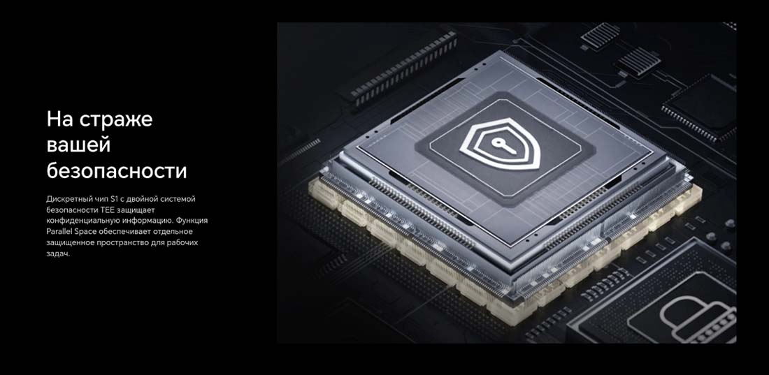 Honor V3 в Липецке Honor-V3