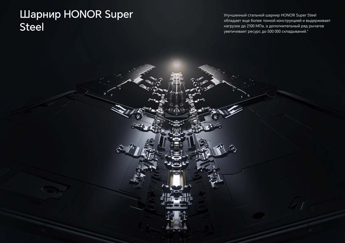 Honor V3 в Липецке Honor-V3