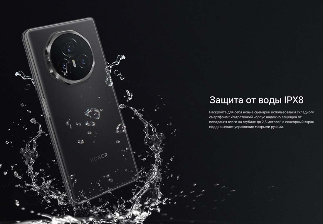 Honor V3 в Липецке Honor-V3