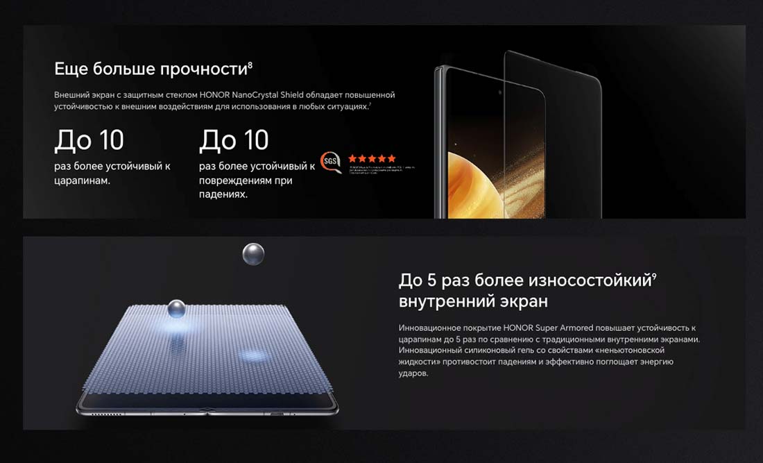 Honor V3 в Липецке Honor-V3