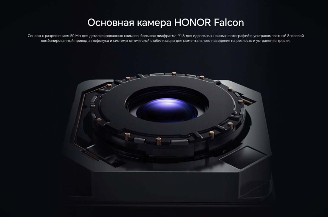 Honor V3 в Липецке Honor-V3