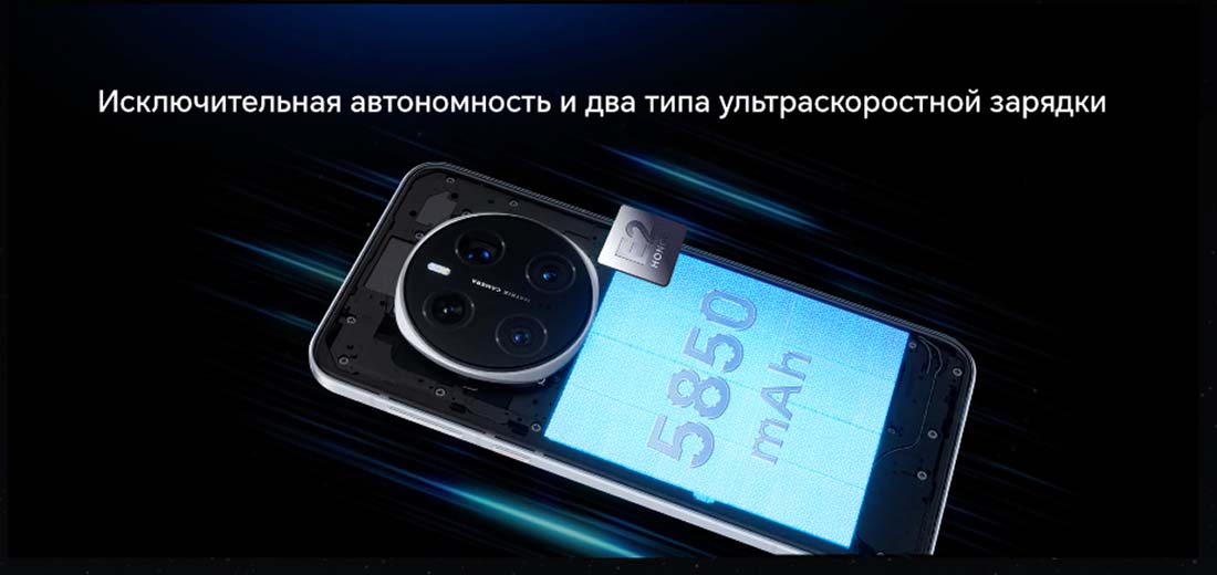 Honor 7 Pro в Липецке Honor7-Pro