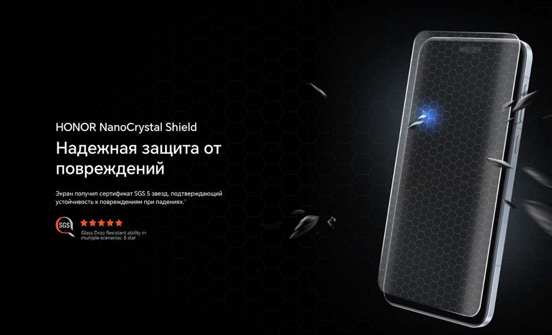 Honor 7 Pro в Липецке Honor7-Pro