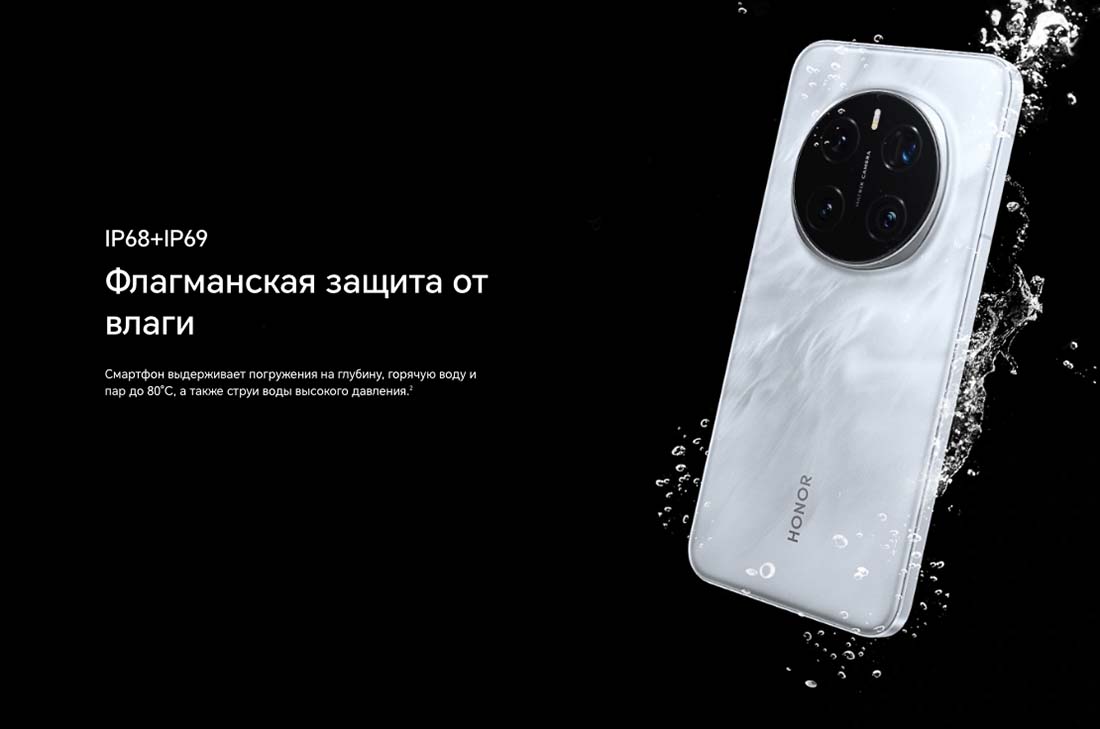 Honor 7 Pro в Липецке Honor7-Pro