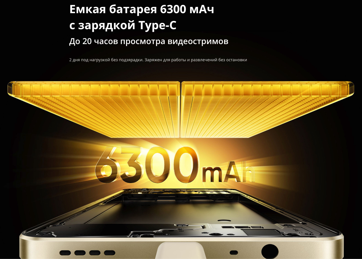 Realme-Note-70