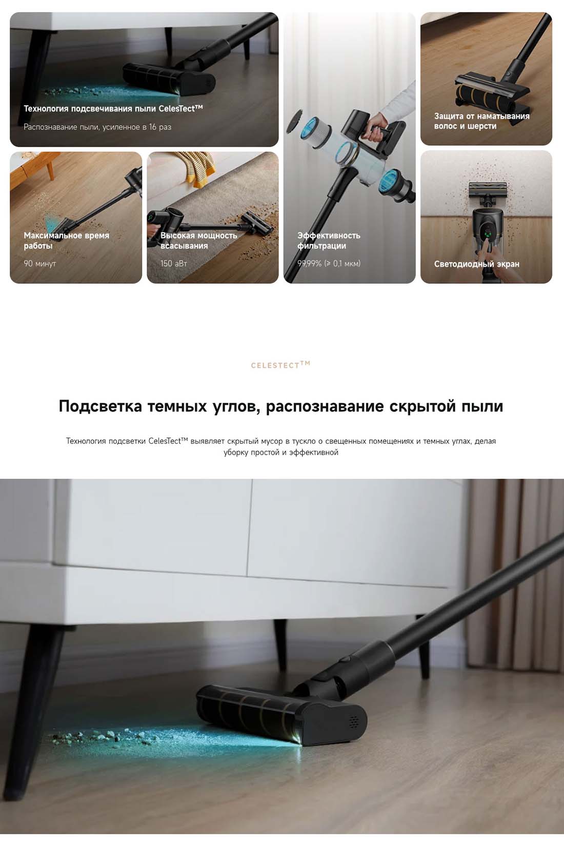 dreame-r10s-pro в Липецке dreame-r10s-pro