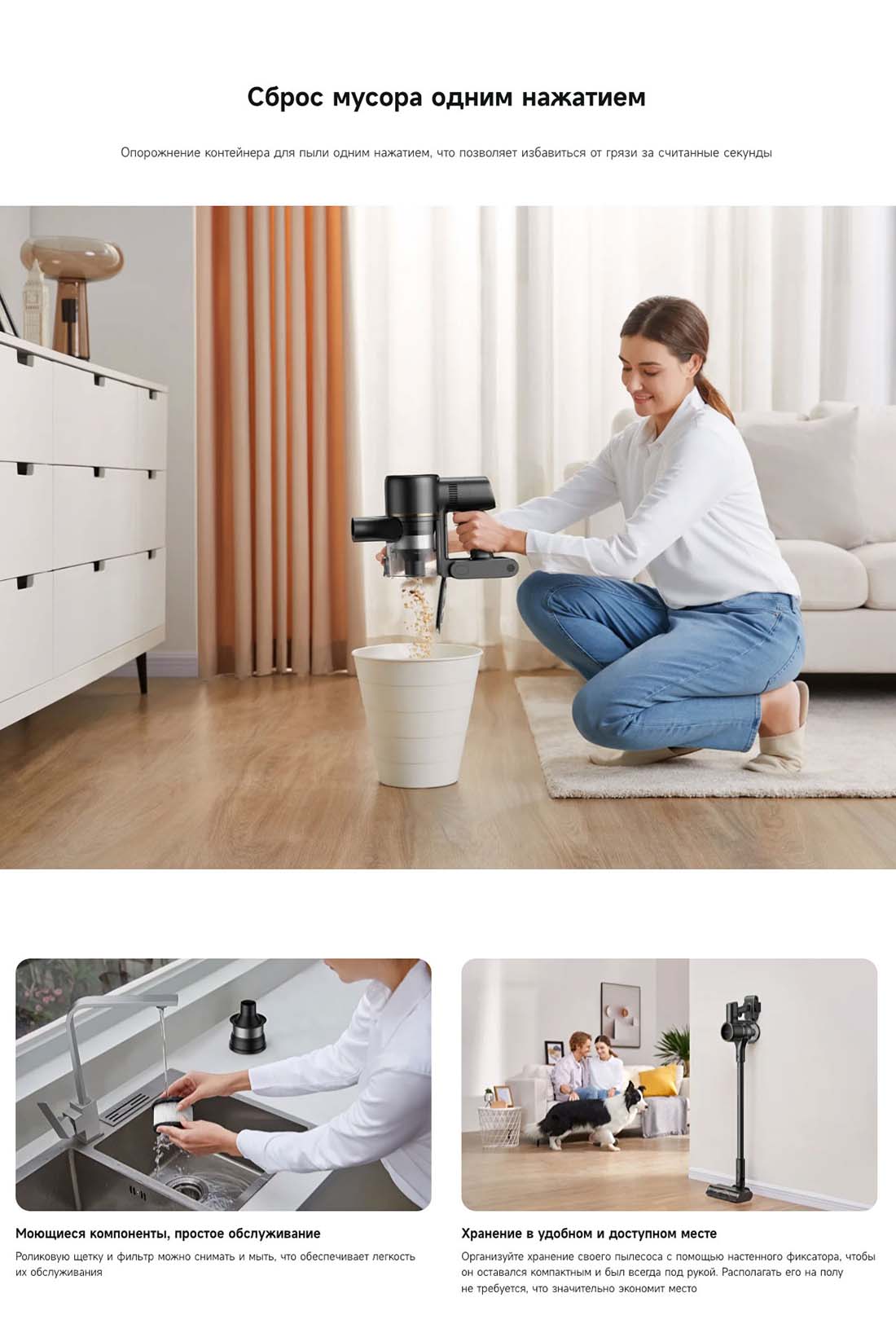 dreame-r10s-pro в Липецке dreame-r10s-pro