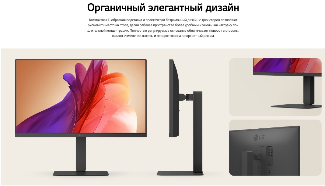 lg-730a