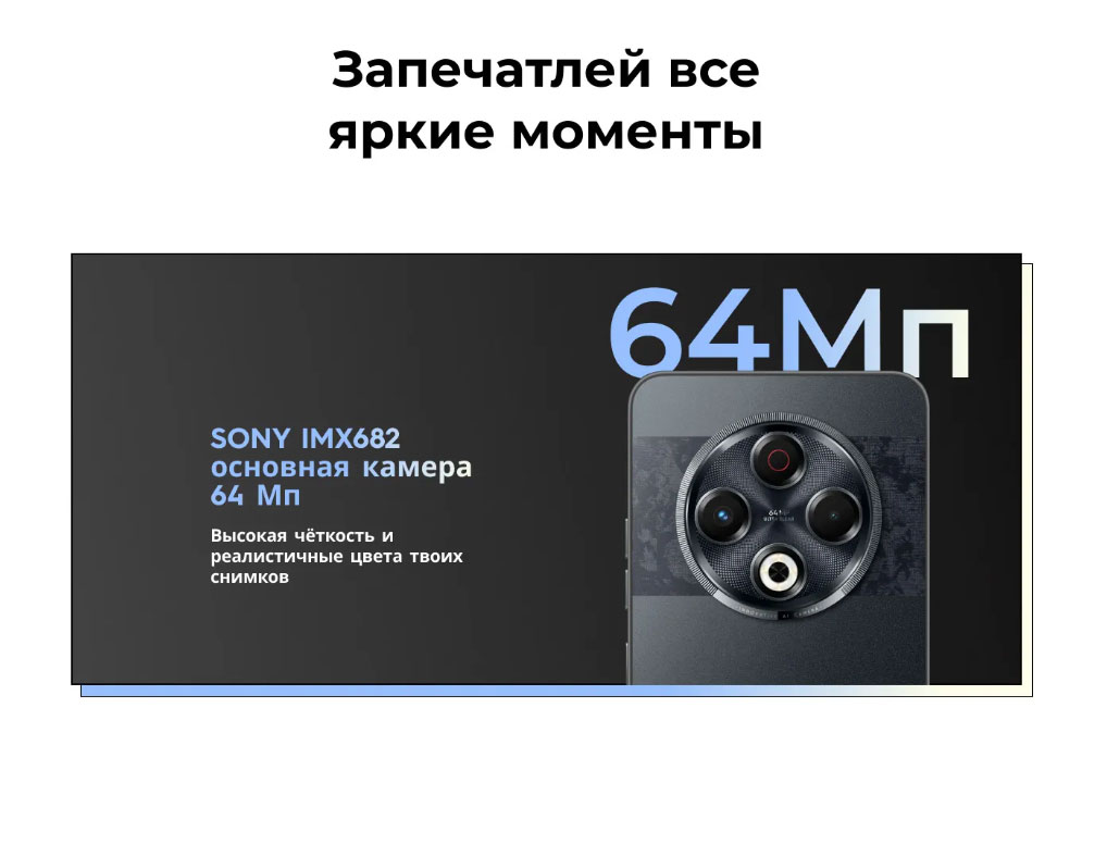 spark-30 в Липецке spark-30