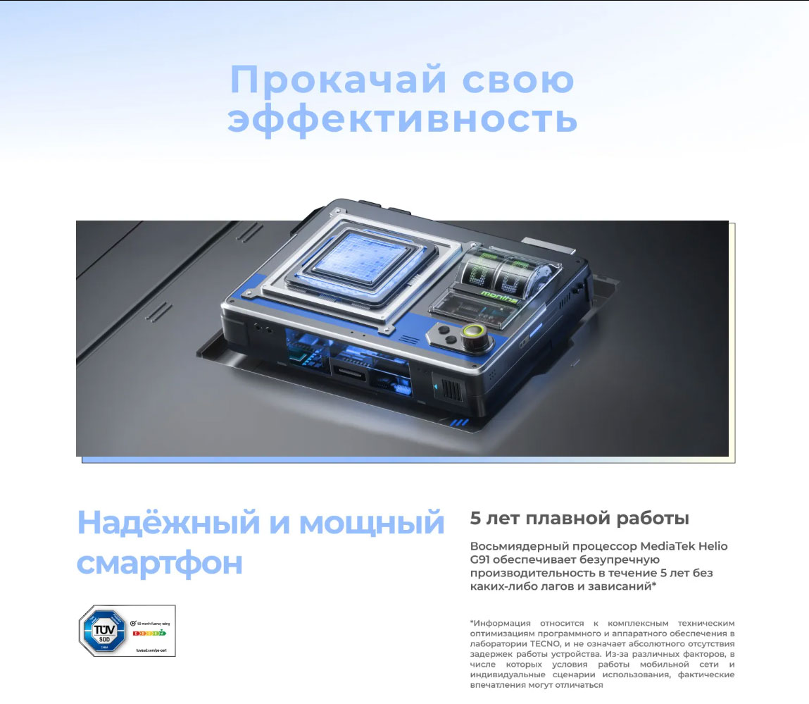 spark-30 в Липецке spark-30