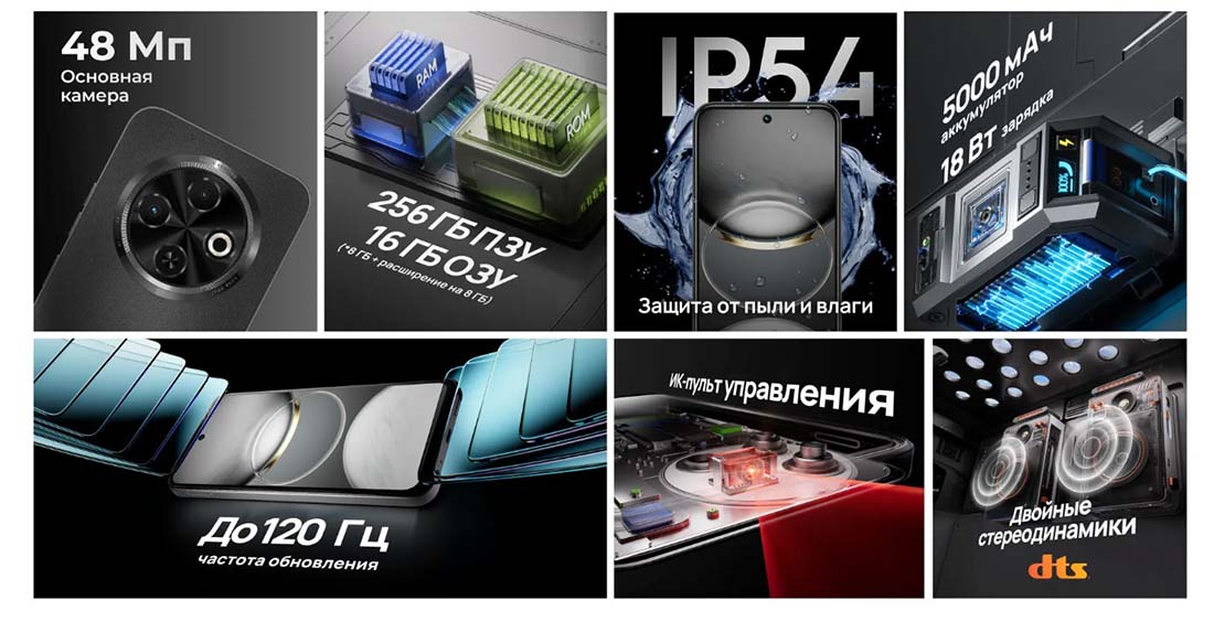 spark-30c в Липецке spark-30c