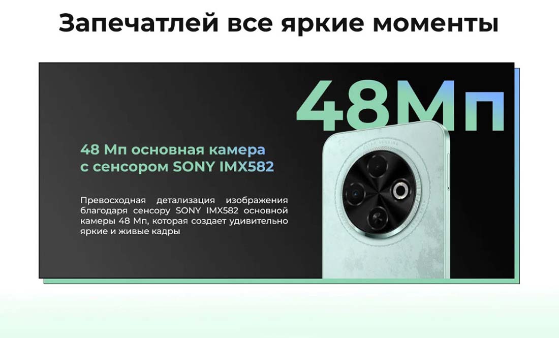 spark-30c в Липецке spark-30c