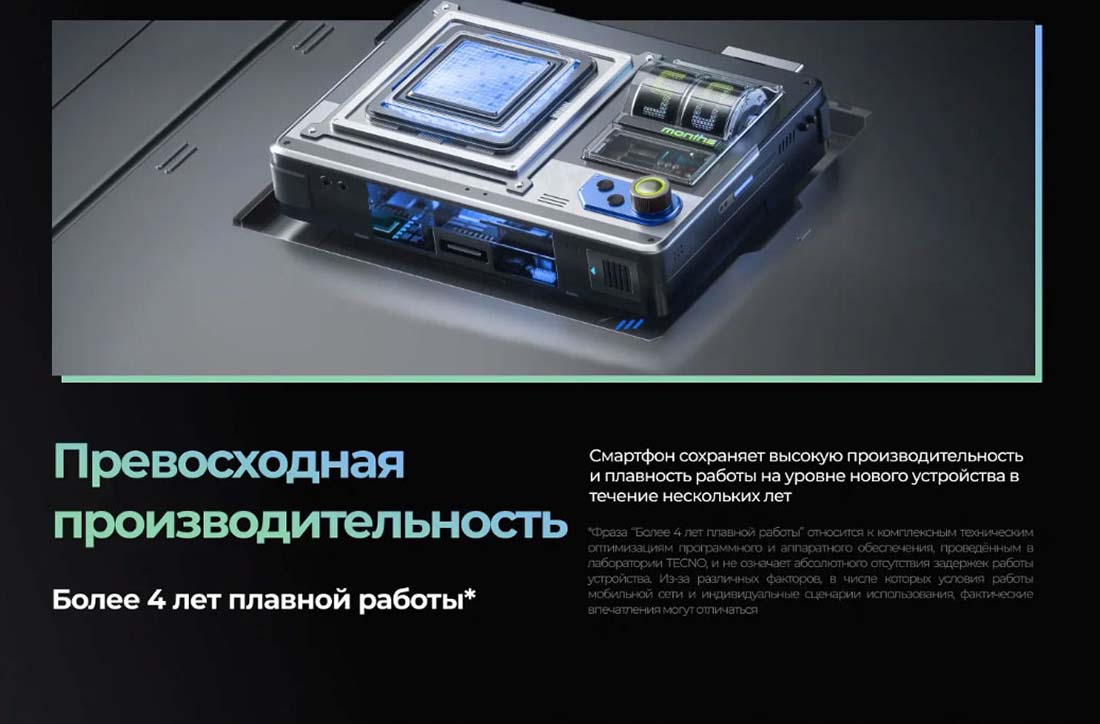 spark-30c в Липецке spark-30c