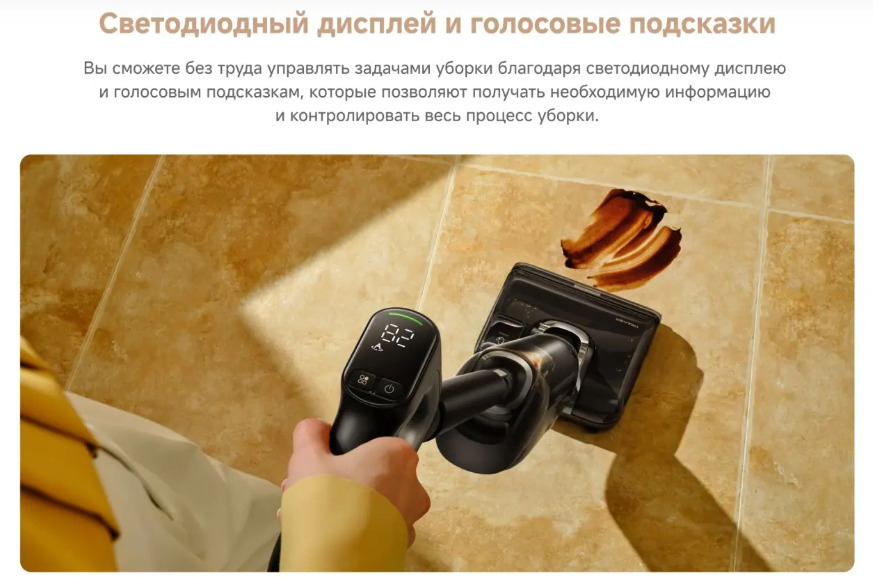 trouver-m50-ultra