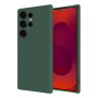 Чехол для Samsung Galaxy S25 Ultra Silicone Case Тёмно-зелёный