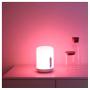 Прикроватная лампа Xiaomi Bedside Lamp 2 (MJCTD02YL) Белый