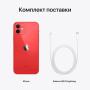 Apple iPhone 12 256Gb Dual SIM (PRODUCT)RED™, красный