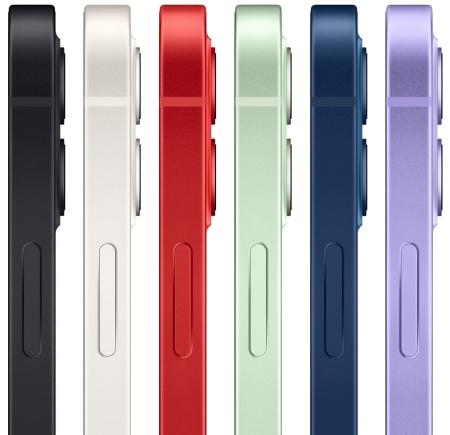 Apple iPhone 12 64Gb (PRODUCT)RED™, красный