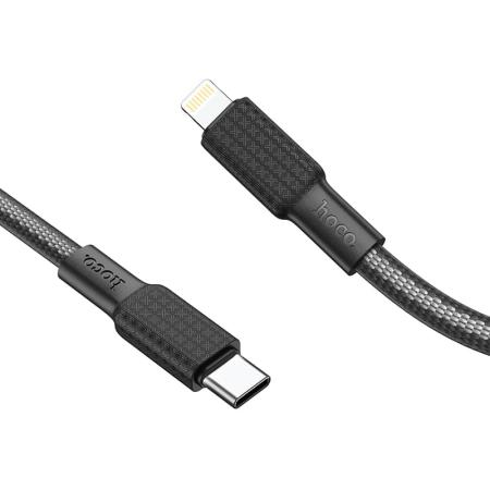 Подарок - Кабель hoco. Type-C – Lightning “Jaeger” 20W, 1 м (X69) Черный