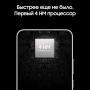Samsung Galaxy S22 (2022) 8/256Gb Pink Gold, розовый